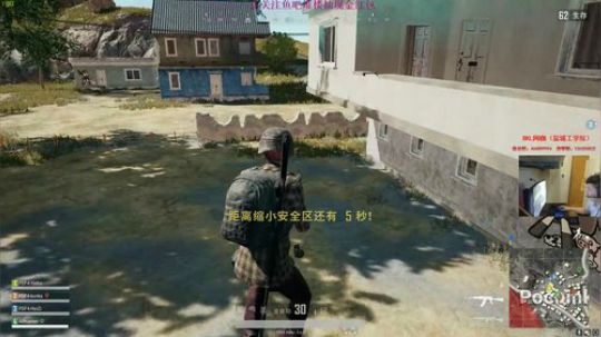 【狐半仙】盐城BKL网咖线下直播！ 2018-05-10 22点场