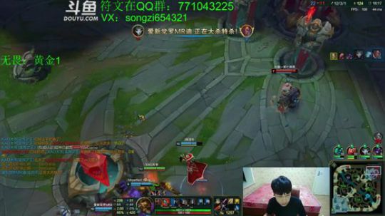 性感蛮王一刀一个 2018-05-10 21点场