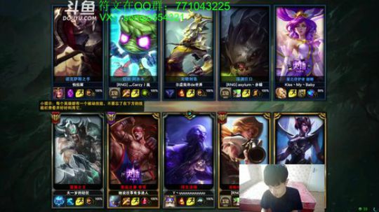 性感蛮王一刀一个 2018-05-11 17点场