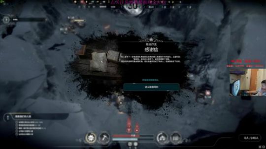 【狐半仙】盐城BKL网咖线下直播！ 2018-05-11 04点场