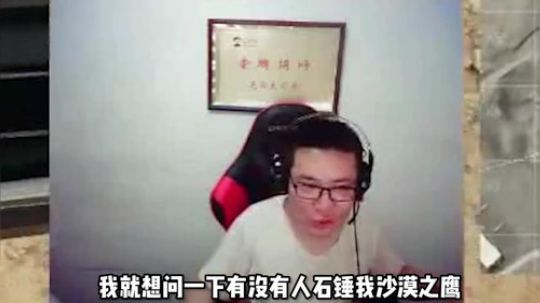 这车子咋胡的不谈，几何学得不错