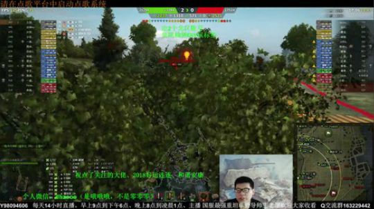 五棍冲锋转场视频