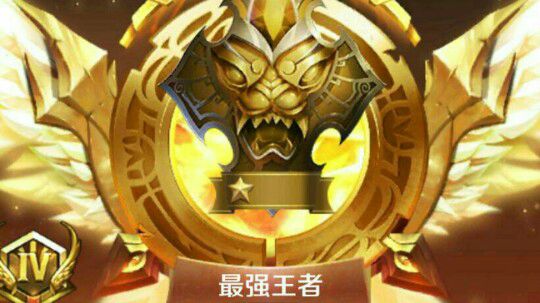 木兰