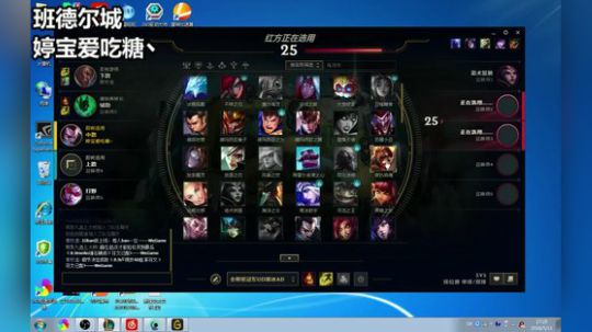 陕西第一亚索：最强中单秀 2018-05-11 16点场