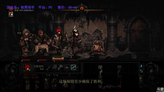 【音玩】音玩的游戏乱炖锅 2018-05-11 08点场