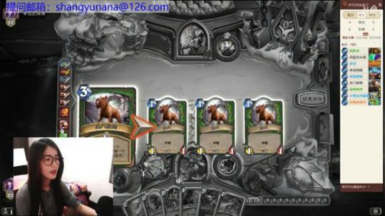 娜娜：今天我可以玩一天游戏，哇哈哈哈～ 2018-05-11 09点场