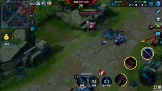咸鱼白的小雅雅发布了一个斗鱼视频2018-05-11