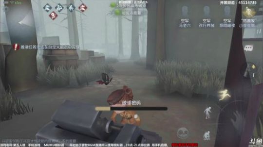 【六神】没睡醒 2018-05-11 18点场
