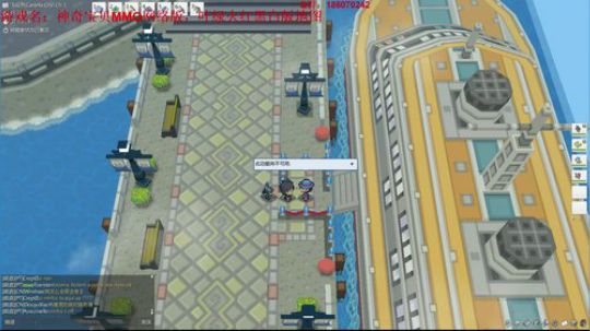 网络版神奇宝贝，教你培养最强宝可梦！！ 2018-05-10 22点场