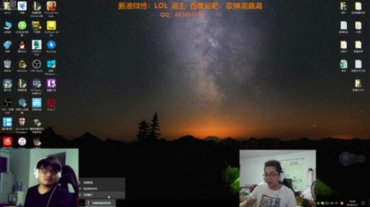 联盟玩儿到虚无