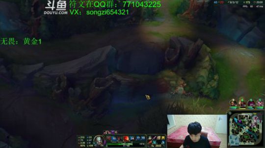 性感蛮王一刀一个 2018-05-11 01点场