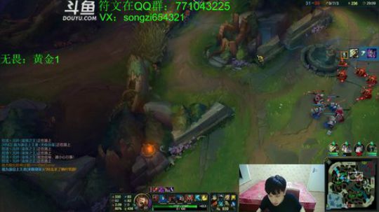 性感蛮王一刀一个 2018-05-11 03点场