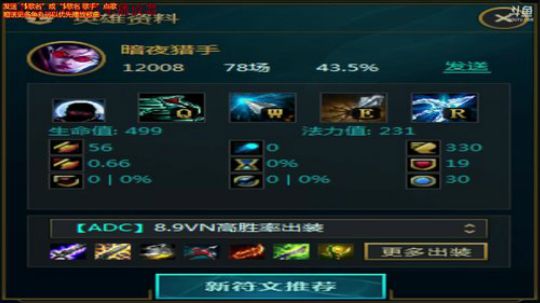 学长带小迷妹的日常 2018-05-11 10点场