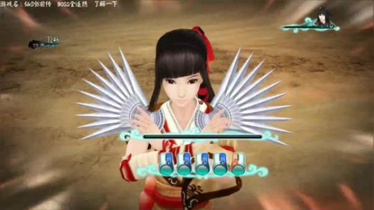 沙漠蝎子王