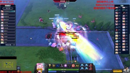 【小黑】东方梦符祭 玩苏我和大小姐和随机 2018-05-10 21点场