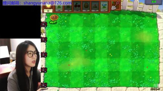 娜娜：今天我可以玩一天游戏，哇哈哈哈～ 2018-05-11 13点场