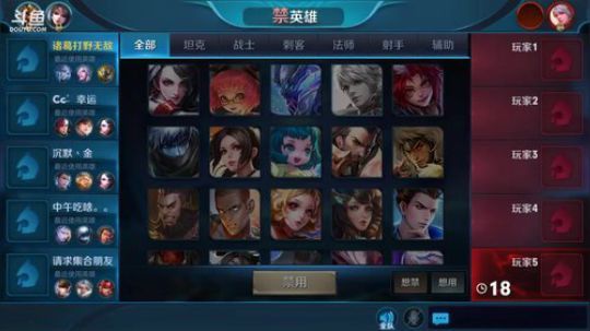 【栗子说】玩栗子，我只服百里守约 2018-05-10 23点场