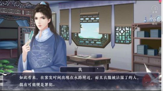 【XY】游戏时间到~ 2018-05-10 21点场