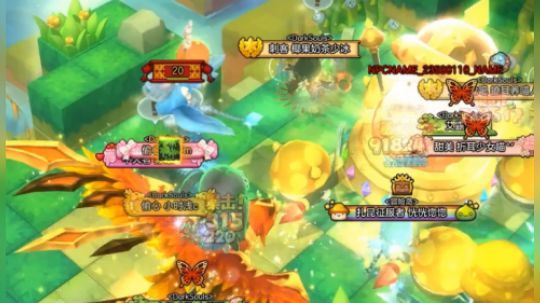 【新BOSS】团队世界BOSS蘑菇王