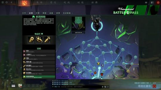 帕吉：快速打洞窟!@ 2018-05-10 20点场