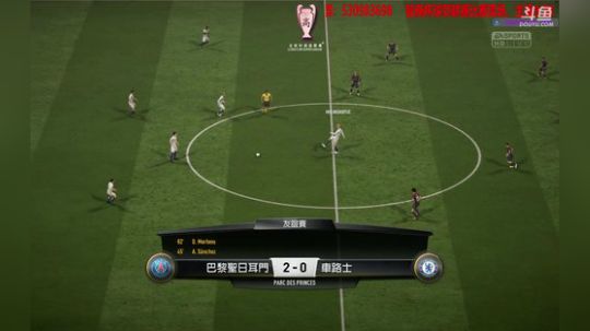 【FIFA18】第二届立柱村联赛开始咯！ 2018-05-10 14点场