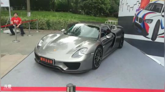 我曾经也也俩台918，后来，就是后来呢.