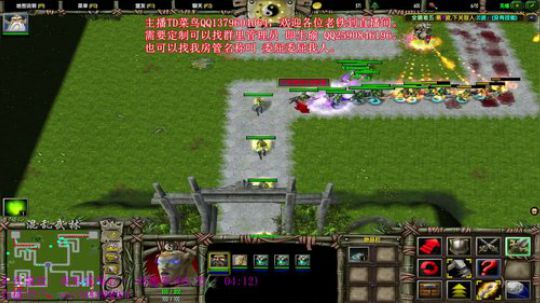混乱武林直播 2018-05-10 21点场