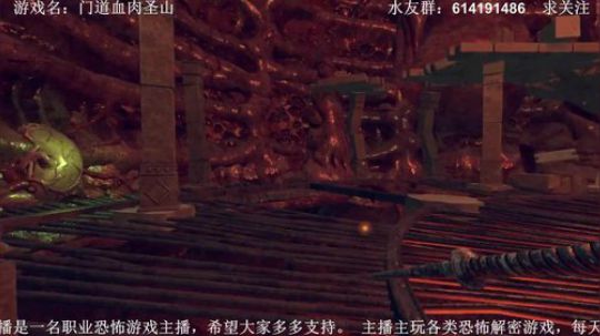 【素年】各种惊悚恐怖游戏，你想看的这都有 2018-05-11 00点场