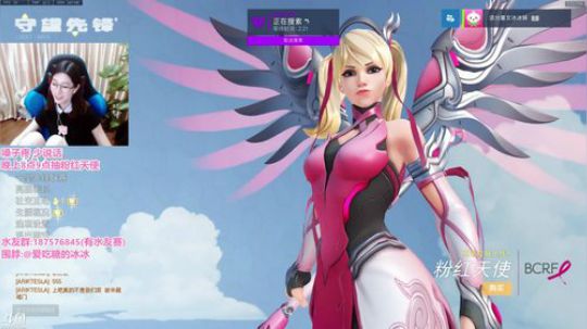 抽粉红天使皮肤! 2018-05-11 16点场