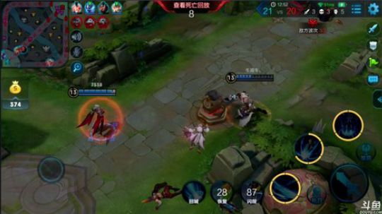 为白立场发布了一个斗鱼视频2018-05-10