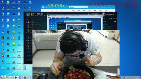 我在斗鱼看太原马超丶直播英雄联盟