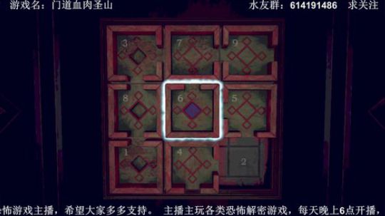 【素年】各种惊悚恐怖游戏，你想看的这都有 2018-05-10 22点场