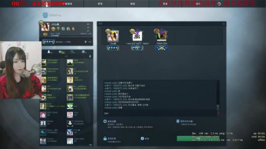 Kitty酱的直播精彩时刻：人萌声柔神经枪^_^