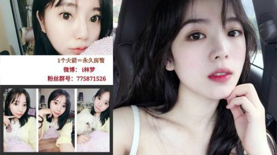 【林梦说三国】第1期，短歌行