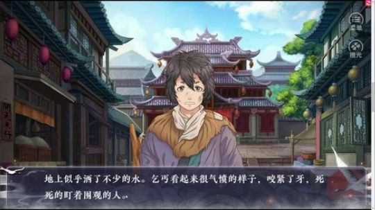 【XY】游戏时间到~ 2018-05-10 23点场