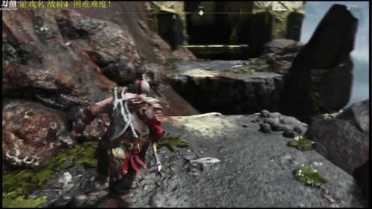 【管子】战神4·另类搞笑高能主播 2018-05-11 18点场