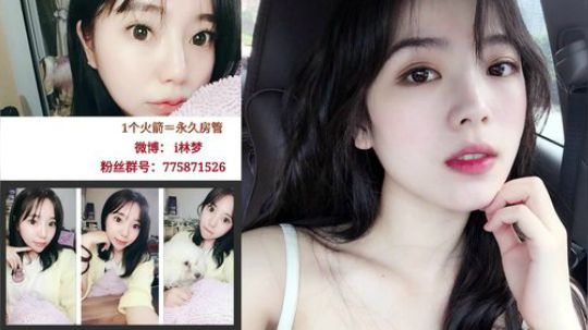 【林梦说三国】第五期，真实的七步诗_