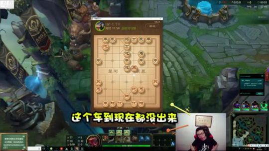 马老师这棋下得太臭了，笑死我了，溜了溜了