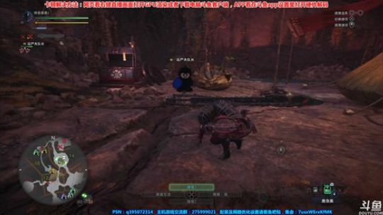 【皮皮】怪物猎人新街霸联动了解一下 2018-05-04 21点场