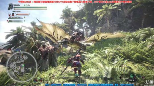 【皮皮】贪玩怪物猎人世界 2018-05-06 22点场