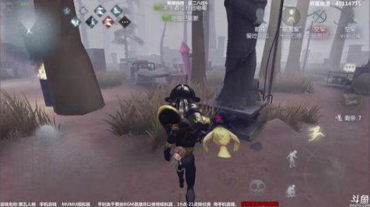 【六神】没睡醒 2018-05-10 22点场