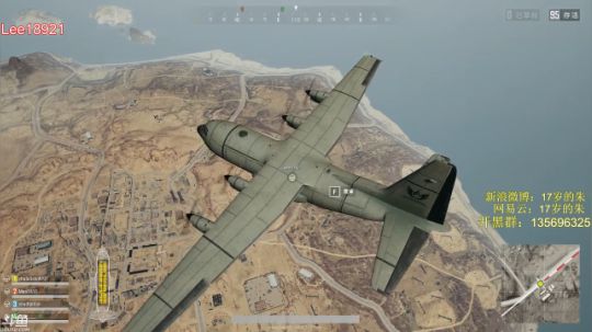 陪蒙蒙直到离鱼丶风风发布了一个斗鱼视频2018-05-11