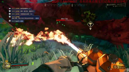 在作死的边缘疯狂试探.... 2018-05-10 19点场