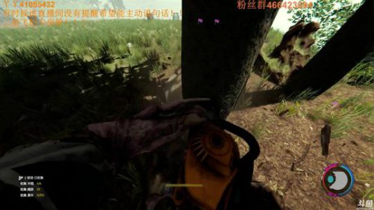 【林小天】深林 2018-05-09 19点场
