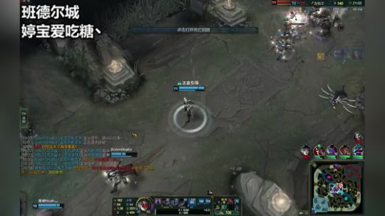 陕西第一亚索：最强中单秀 2018-05-10 23点场