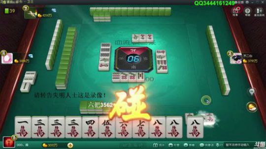燕落庭前问君愁发布了一个斗鱼视频2018-05-11