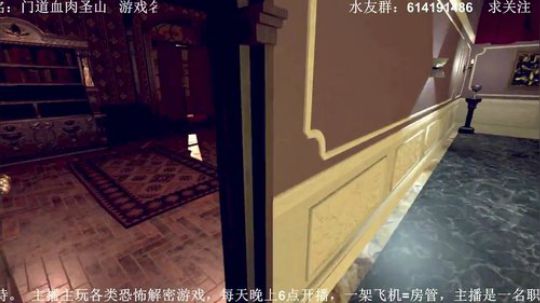 【素年】各种惊悚恐怖游戏，你想看的这都有 2018-05-10 20点场