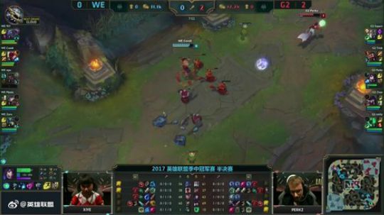 2017MSI半决赛WEvsG2第三场