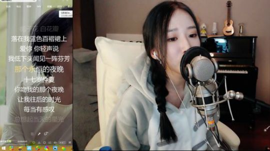 你的网友小苏 2018-05-11 00点场
