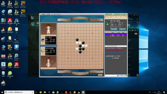 四神：韩服高分排位冲王者禾斗匕匕打法 2018-05-11 07点场